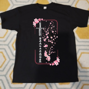 tee shirt premium fan art blanc Épée & fleurs de cerisier (copie)