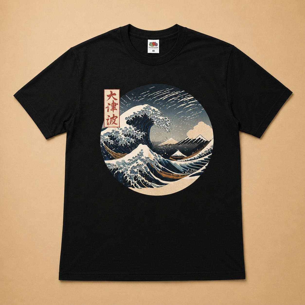 tee shirt premium fan art the great wave kanagawa tee shirt premium fan art the great wave kanagawa